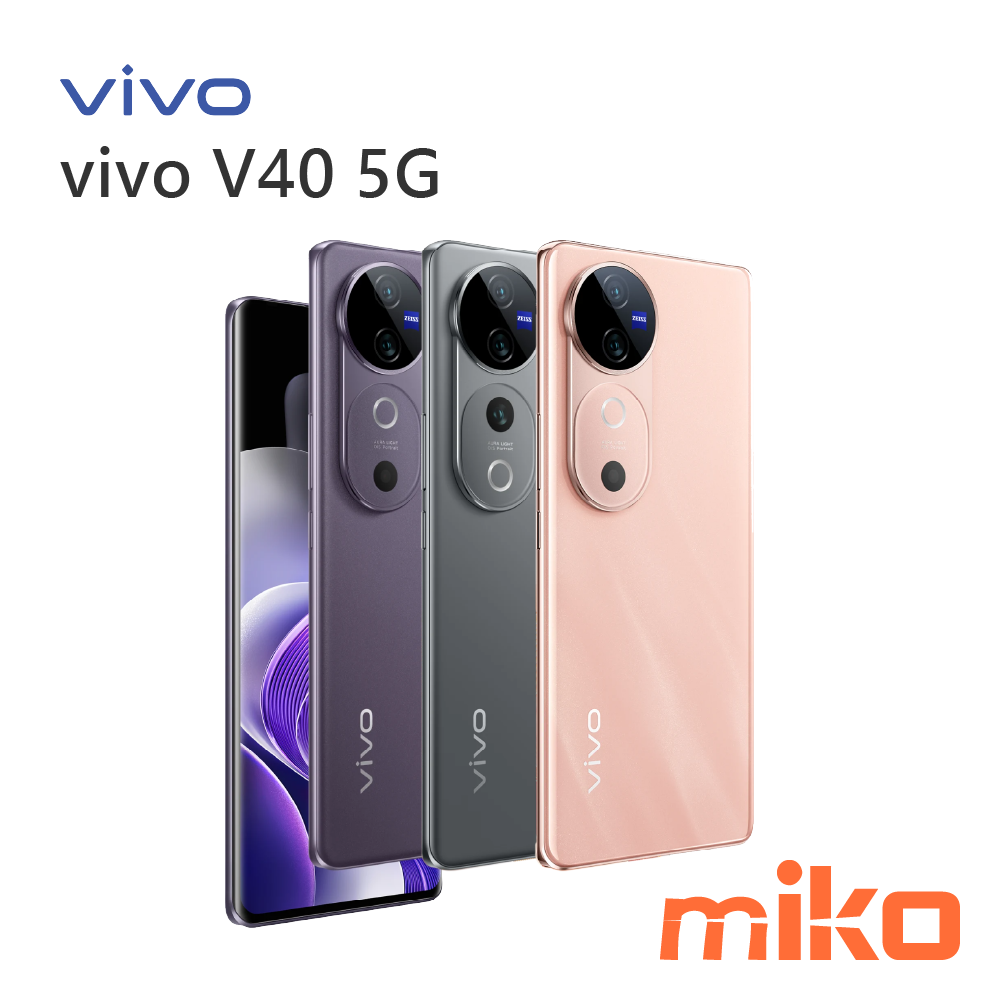 vivo V40 預購vivo V40。體驗三重蔡司50MP 鏡頭的多焦人像拍攝體驗，以及5500mAh 電池與80W 快充實現的完備電力。有多種配色供您選擇！ 2